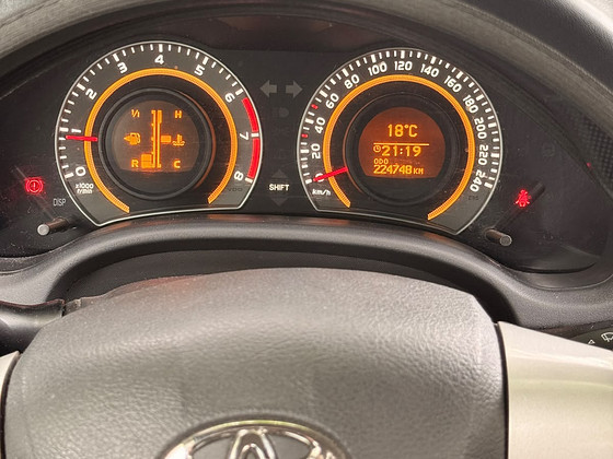 Toyota Corolla 2012 | Petrol + LPG