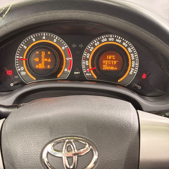 Toyota Corolla 2012 | Petrol + LPG