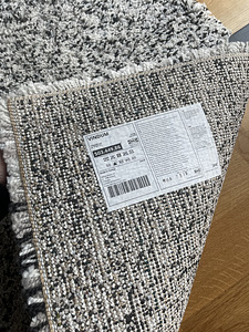 Pehme IKEA vaip (230x170) (5 foto / 5)