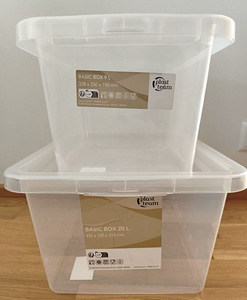 Прозрачные ящики для хранения Jyski *Basic Box* с крышками (1 фото из 4)