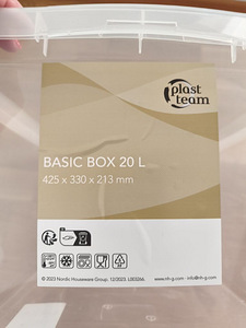 Прозрачные ящики для хранения Jyski *Basic Box* с крышками (3 фото из 4)
