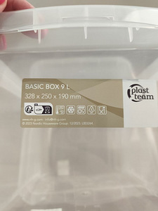 Прозрачные ящики для хранения Jyski *Basic Box* с крышками (4 фото из 4)