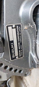 Suzuki DT 15 (3 foto / 3)