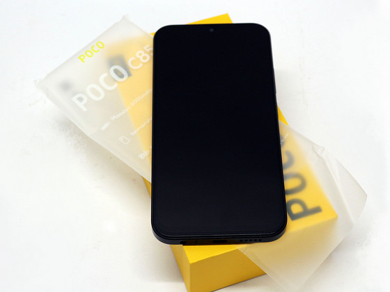 Mobiiltelefon Poco C85 128GB 6.9″ 120 Hz 6000 mAh