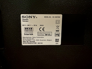 Sony 65” 4K UltraHD (8 фото из 8)