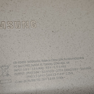 Акубанк Samsung EB-P3400 10000 mAh (4 фото из 5)