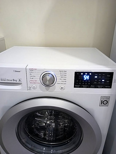Стиральная машина LG F2J5NY4W, бесплатная доставка (3 фото из 3)