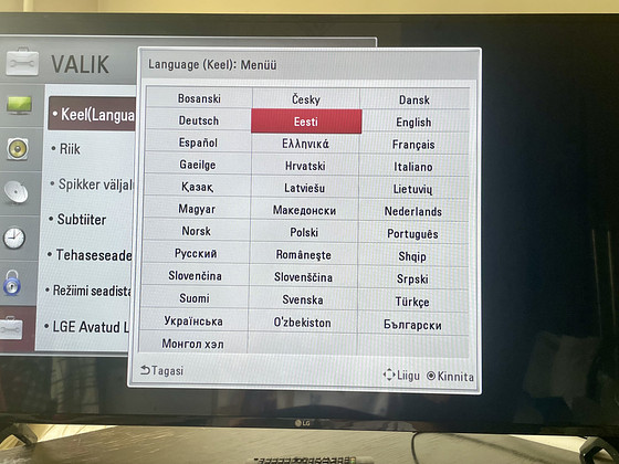 LG 43" Full HD (43LK5000PLA)