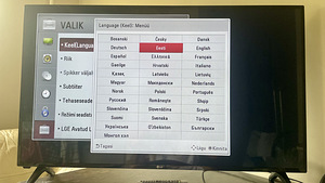 LG 43" Full HD (43LK5000PLA) (1 foto / 3)