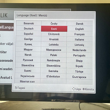 LG 43" Full HD (43LK5000PLA)