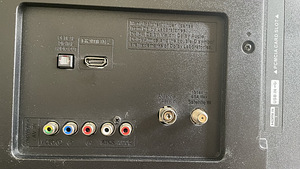 LG 43" Full HD (43LK5000PLA) (3 foto / 3)