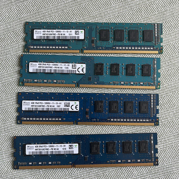 DDR3 ram, kokku 16gb