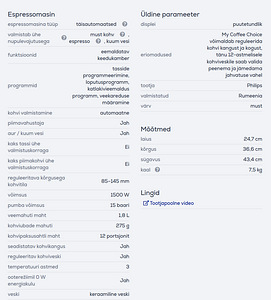 Philips 2200 полностью автоматическая кофеварка (5 фото из 5)
