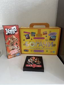 Настольные игры (1 фото из 6)