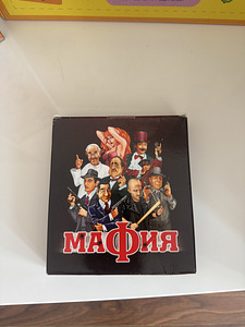 Настольные игры (2 фото из 6)