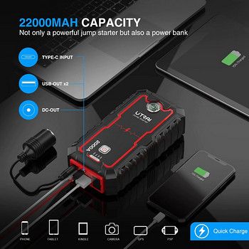UTRAI ONE uus 2000A jumpstarter käivitusaku