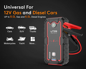 UTRAI ONE uus 2000A jumpstarter käivitusaku (3 foto / 8)