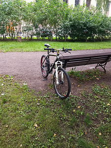 Jalgratas Univega/RS Reba/XT/26" (3 foto / 7)