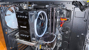Продаётся мощный игровой компьютер – i5-12600KF / RTX 4060 Ti 16 GB (3 фото из 6)