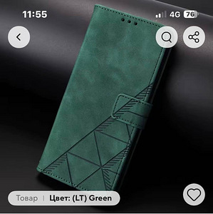 Samsung Galaxy A15 ümbris (1 foto / 1)