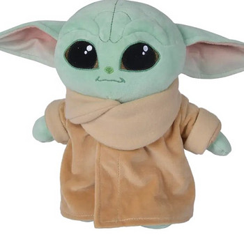Baby Yoda Grogu 25 cm