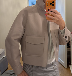Stiilne jope, primark edit (3 foto / 7)