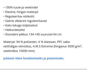 Icepeak softshell püksid KABWE, suurus 170-176 (3 foto / 3)