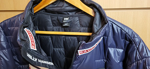 Helly Hansen meeste jope XXL (2 foto / 7)