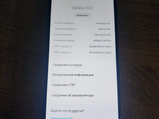 Müüa Samsung A02 heas töökorras