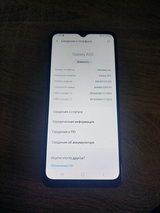 Müüa Samsung A02 heas töökorras (1 foto / 3)