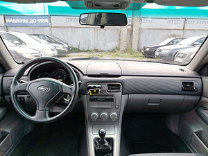 Subaru Forester Facelift AWD LPG 2.0 116kW (5 foto / 7)