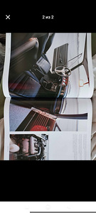 BMW entsüklopeedia (2 foto / 2)