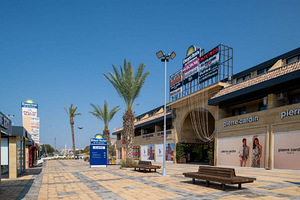 DAYS INN BY WYNDHAM ALANYA (1 foto / 10)