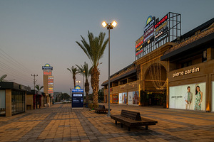 DAYS INN BY WYNDHAM ALANYA (4 foto / 10)