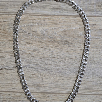 Серебряная цепь