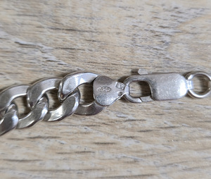 Серебряная цепь (3 фото из 5)