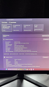 Продам компьютер ryzen 5 5600x 3.7ггц до 4.6ггц rtx 3050 8gb (5 фото из 5)