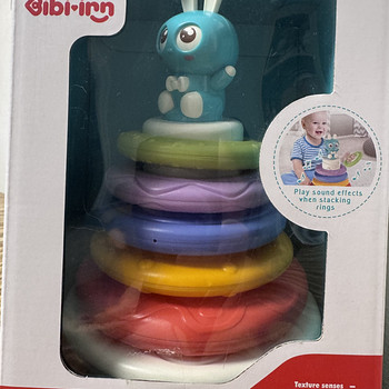 Игрушка