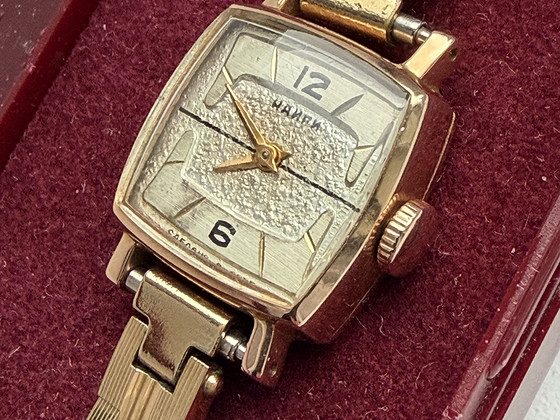 Kuldkell NAIRI 583 / Золотые часы НАИРИ 583