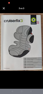 Turvatool Kiddy CRUISERFIX 3 (15–36 kg) (3 foto / 3)