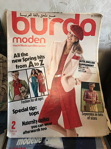 Burda (4 foto / 9)