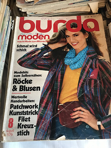 Burda (6 foto / 9)