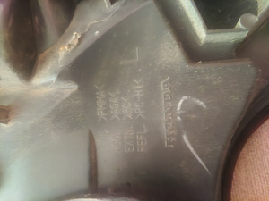 Honda HR - V Tagatuled (4 foto / 4)