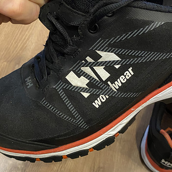 Helly hansen tööjalatsid
