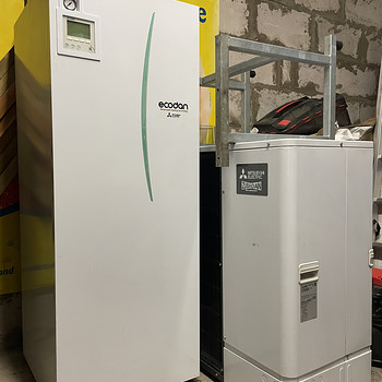 Mitsubishi Electric, бойлер 190 л, 8 кВт