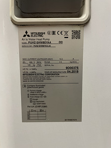 Mitsubishi Electric, бойлер 190 л, 8 кВт (2 фото из 3)