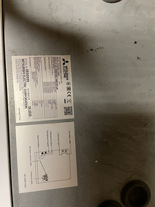 Mitsubishi Electric, бойлер 190 л, 8 кВт (3 фото из 3)