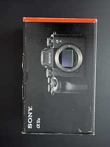 Sony Alpa II (5 foto / 6)