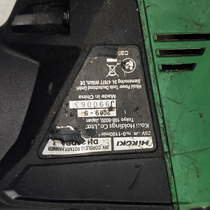 Puurvasar Hikoki DH36DPA + aku BSL 36A18 (5 foto / 6)