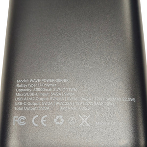 Акубанк Wave 30000MAh (4 фото из 5)